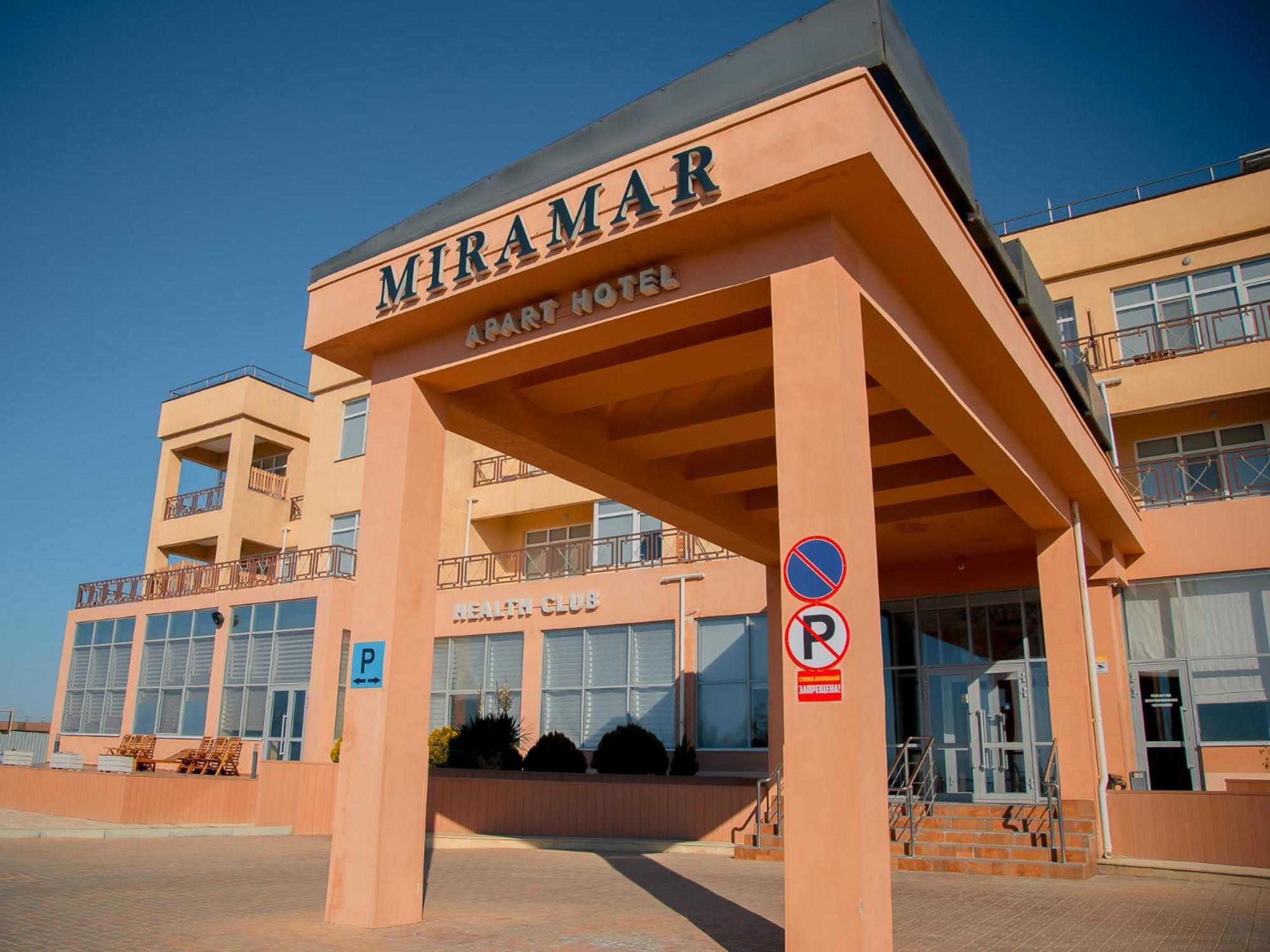 Miramar Apart Hotel & Spa Aktau  Eksteriør bilde